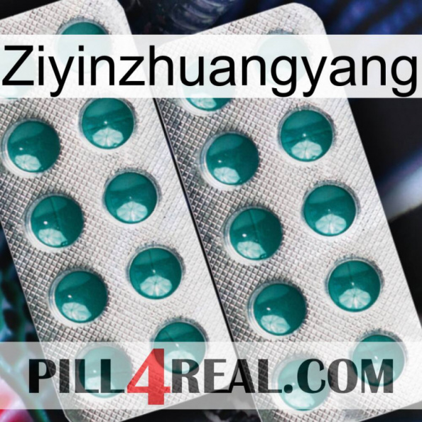 Ziyinzhuangyang dapoxetine2.jpg